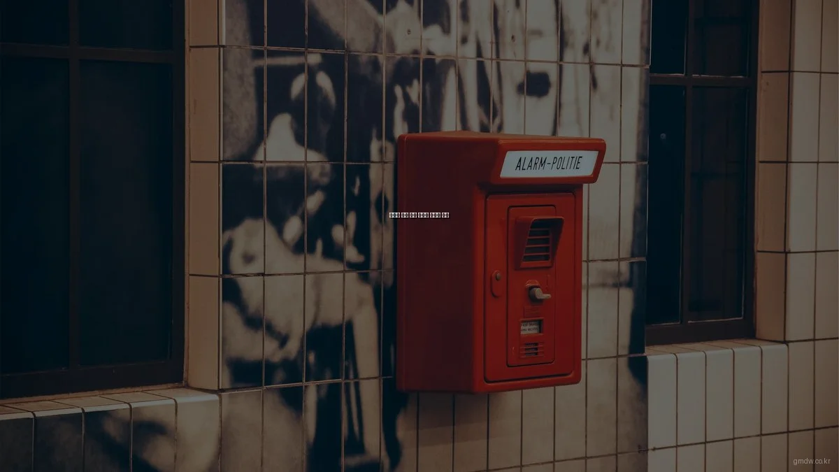 미래를 위한 기업 서비스 트렌드 분석