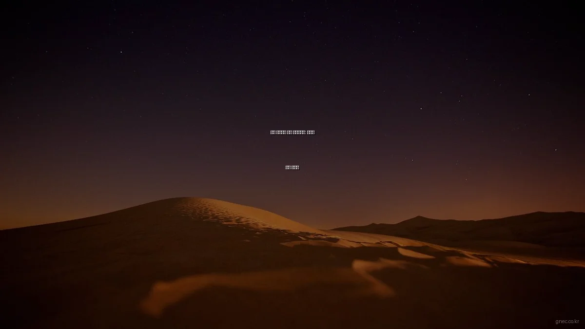 교육 협동조합 설립 체크리스트: 단계별 필수 가이드