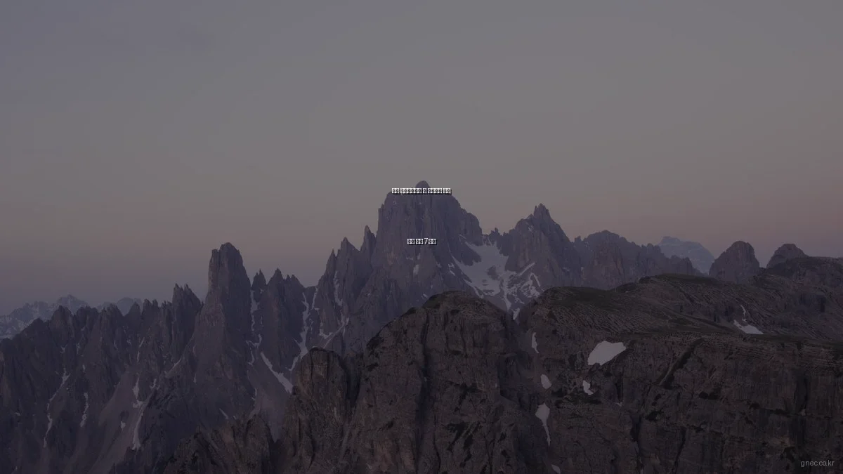 교육 협동조합에서 잘 알려지지 않은 활용 꿀팁 7가지