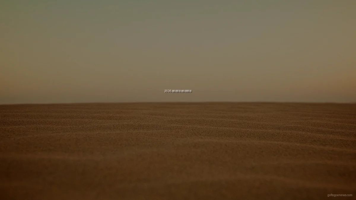 2026 세계 뉴스 앱 사용 후기와 팁