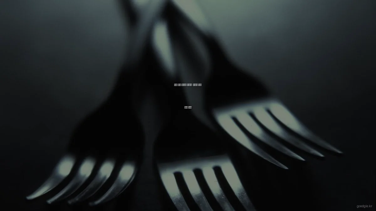 생활 정보 전문가 인터뷰: 효율적 검색 비법 공개