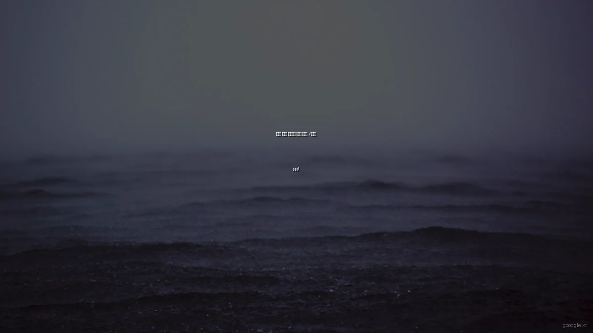 생활 정보 검색의 숨은 꿀팁 7가지 공개!