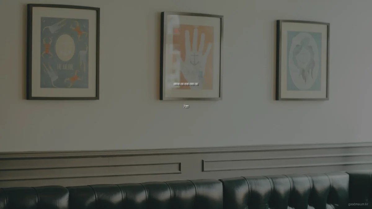 심리상담 효과 높이는 숨겨진 꿀팁 7가지