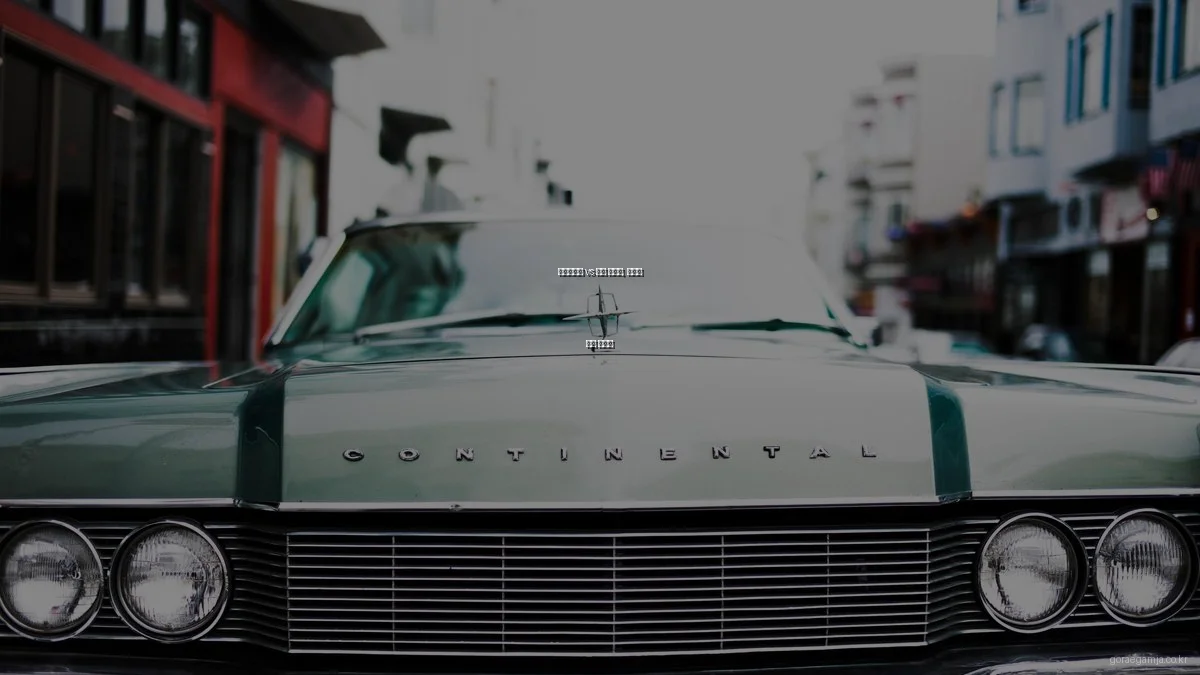 고래감자탕 vs 다른 감자탕, 상황별 추천 가이드