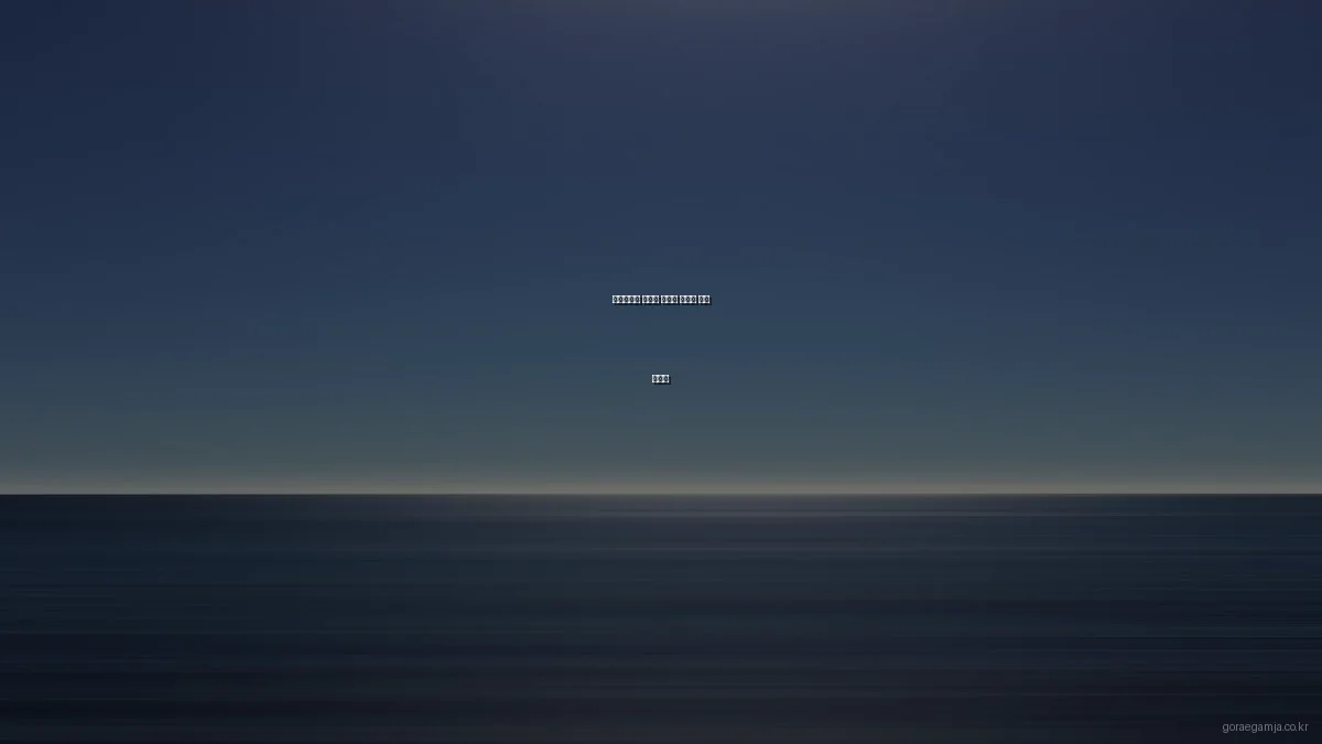 고래감자탕 맛있게 즐기는 숨겨진 꿀팁 총정리