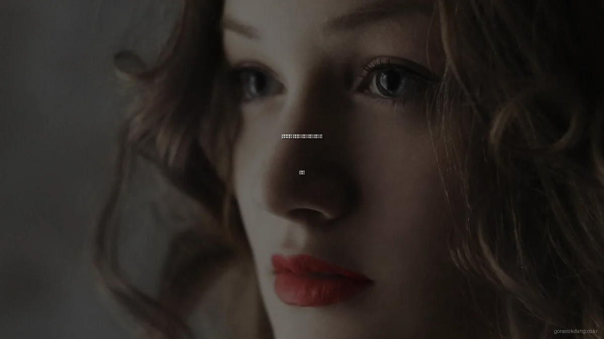 고래식당 예산별 집밥 요리 추천 및 분석