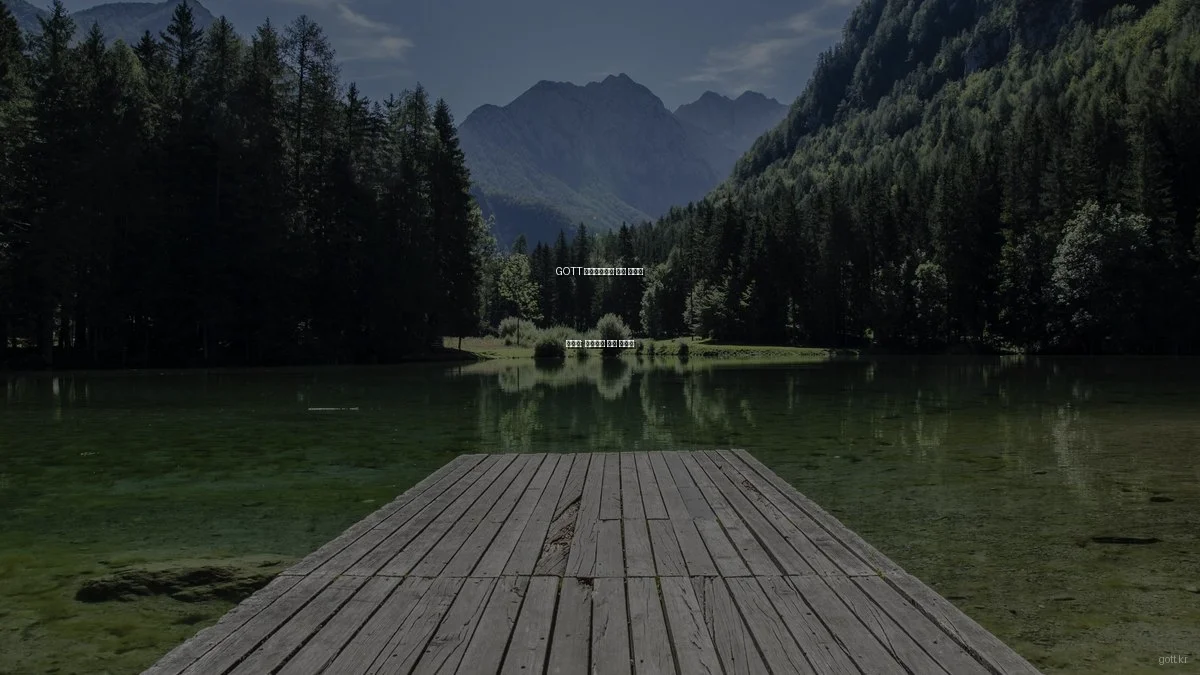 GOTT 라이프스타일 제품 전문가 인터뷰: 트렌드와 선택 가이드