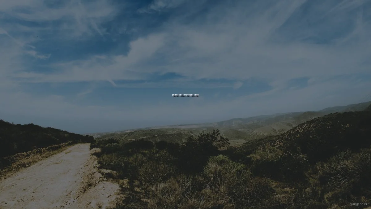 초보자를 위한 건강 관리 시작 가이드