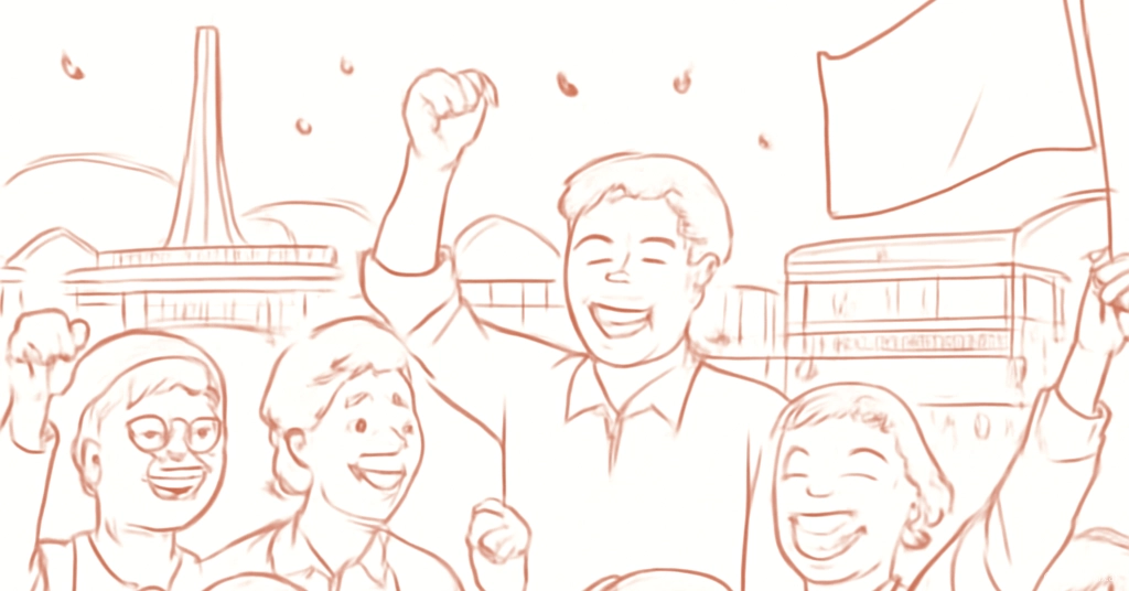 민주주의 대축제, 5·18 45주년 기념행사 안내