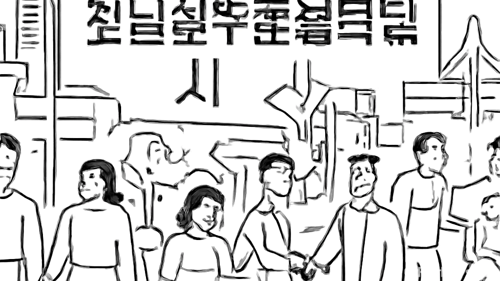 전남광주통합특별시 출범, 무엇이 달라지나
