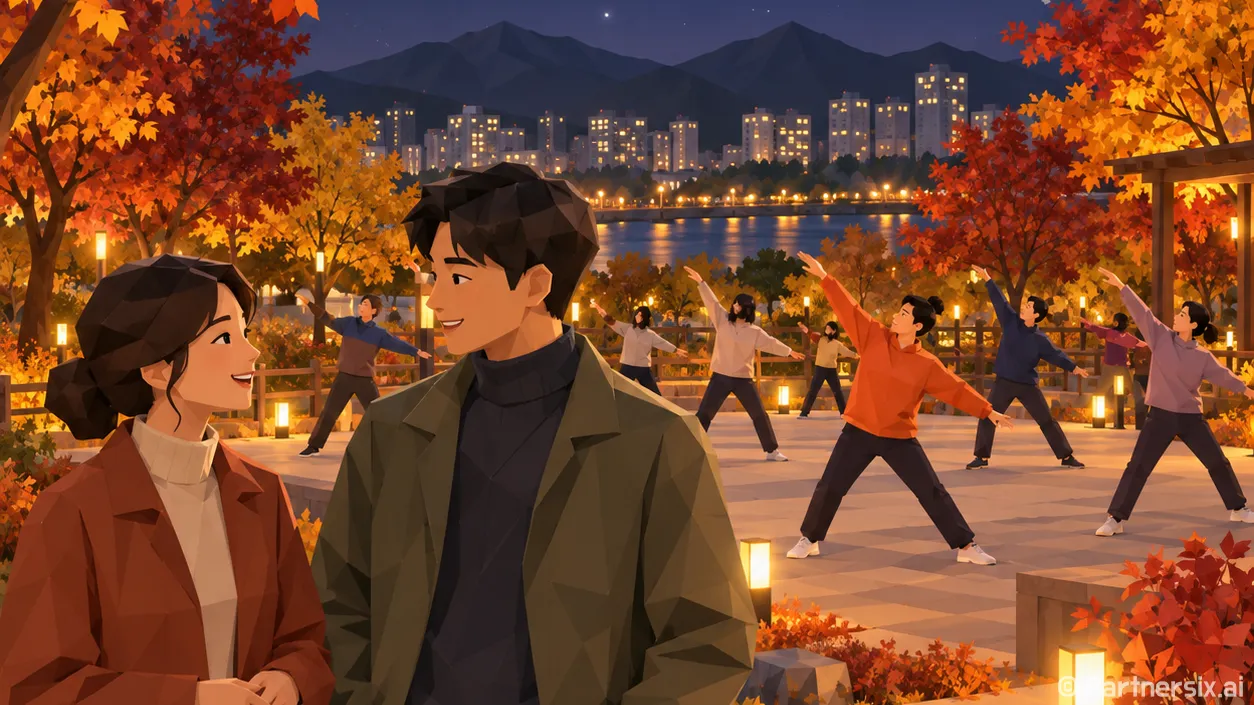 광산구 별밤운동 연…