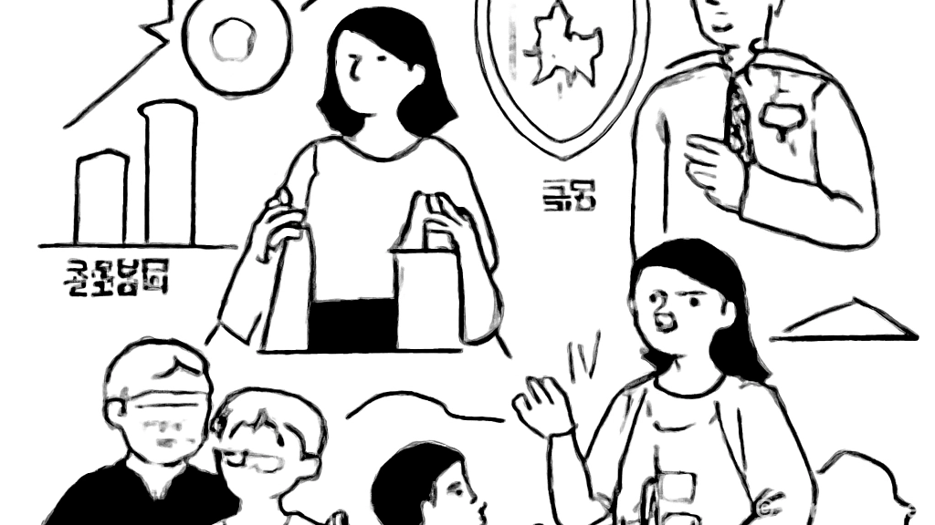 경남도, 2026년…