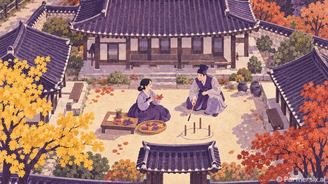 청학동 숲에서 배우는 하루
