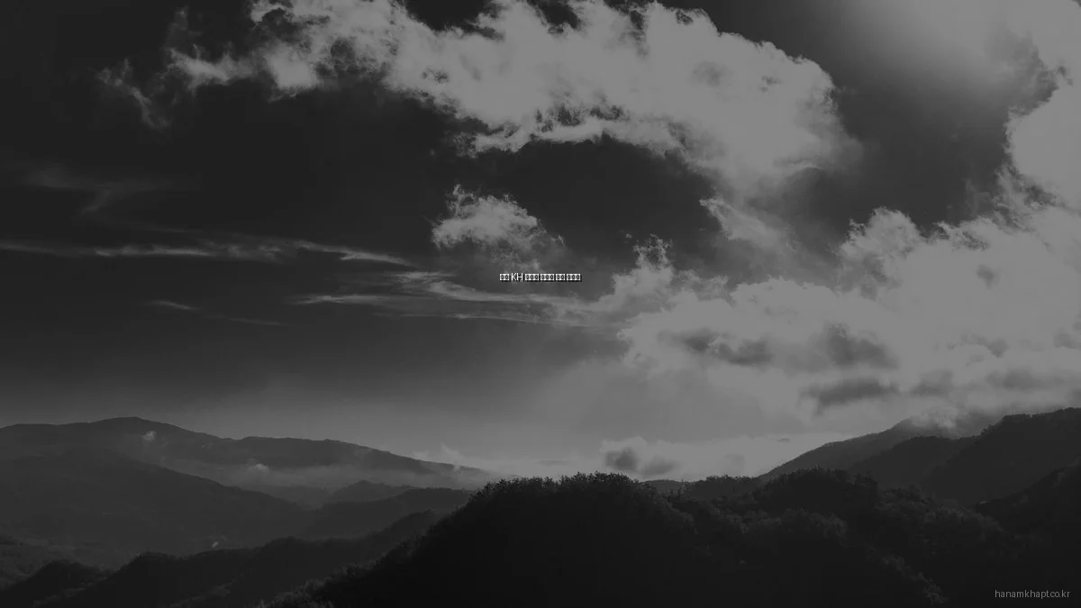 하남 KH 아파트 예산별 추천 가이드