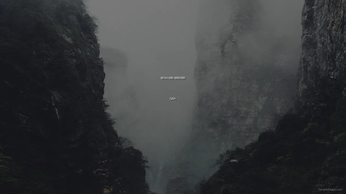 하남 KH 아파트, 입지환경 전문가 Q&A