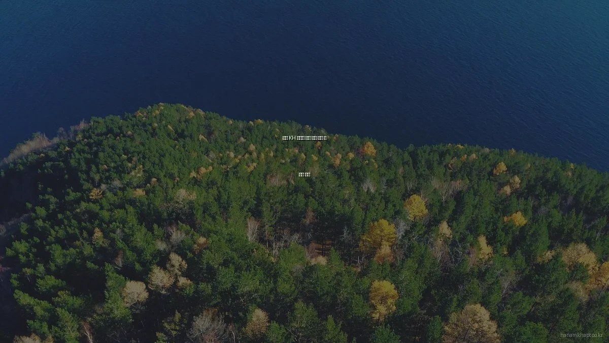 하남 KH 아파트 실제 거주 후기 및 꿀팁 공개