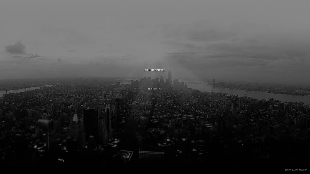 하남 KH 아파트 vs 인근 아파트, 분양가 및 장단점 비교