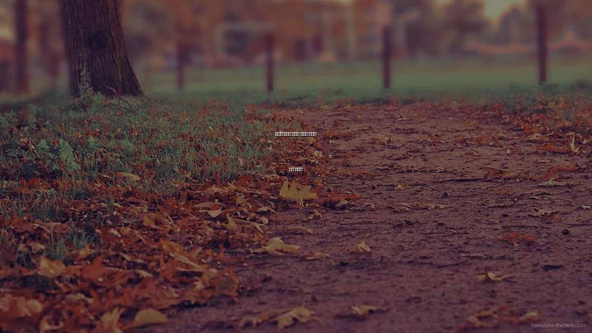 한울채 더파크 아파트 예산별 가성비 분석 가이드