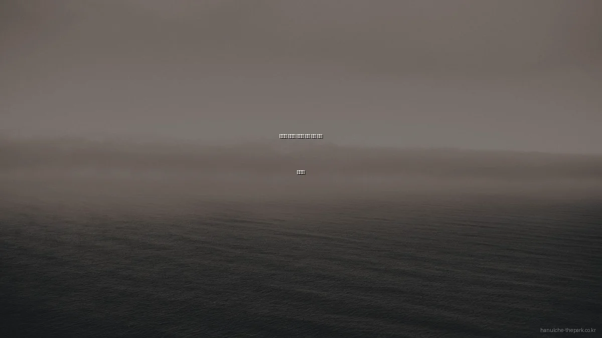 한울채 더파크 아파트 분양 문제 해결 가이드