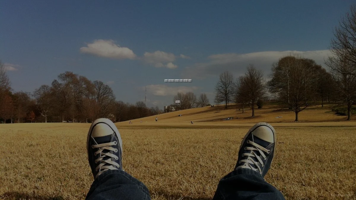 한양 포레스트 아파트 봄철 실거주 준비 가이드