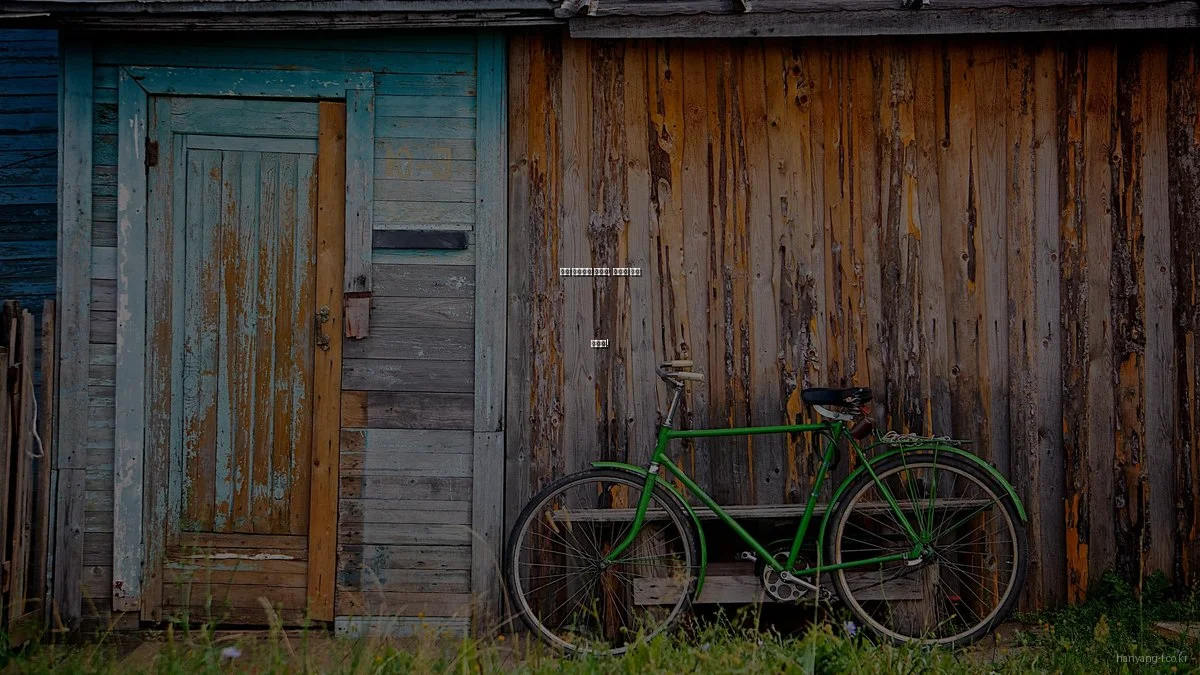 한양 포레스트 아파트, 숨겨진 꿀팁 총정리!