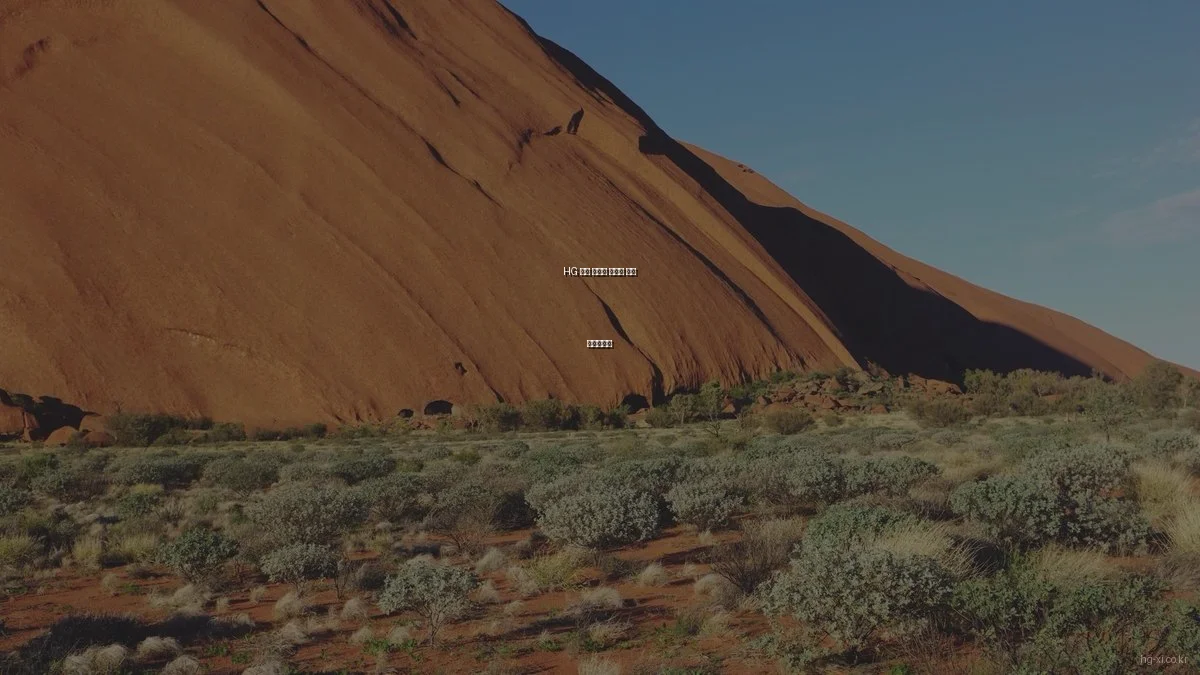 HG 자이 아파트 계약전 필수 체크리스트