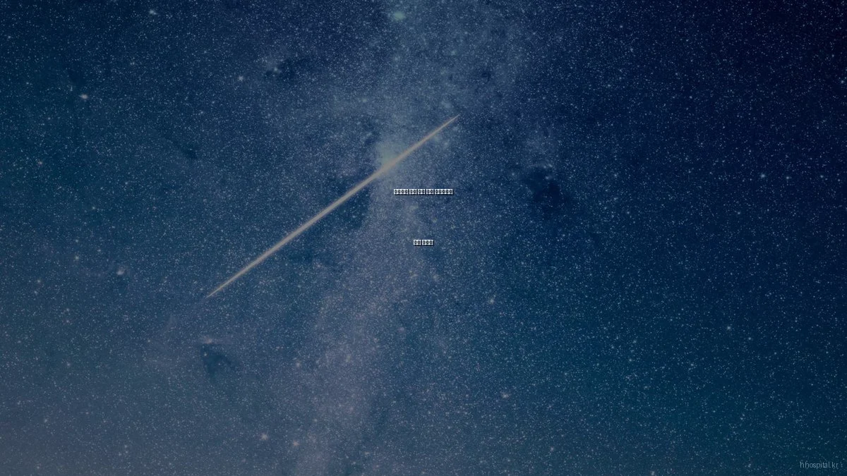 초보자를 위한 병원 방문 체크리스트 완벽 가이드