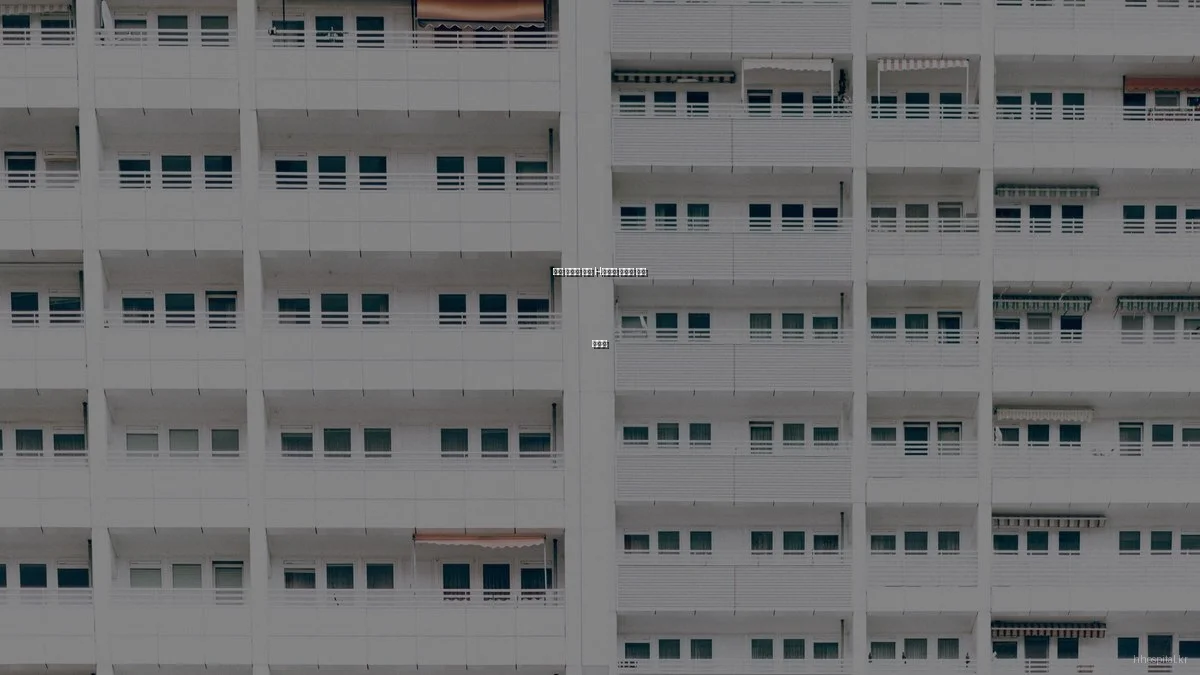 봄철 건강을 위한 H병원의 맞춤형 진료 가이드