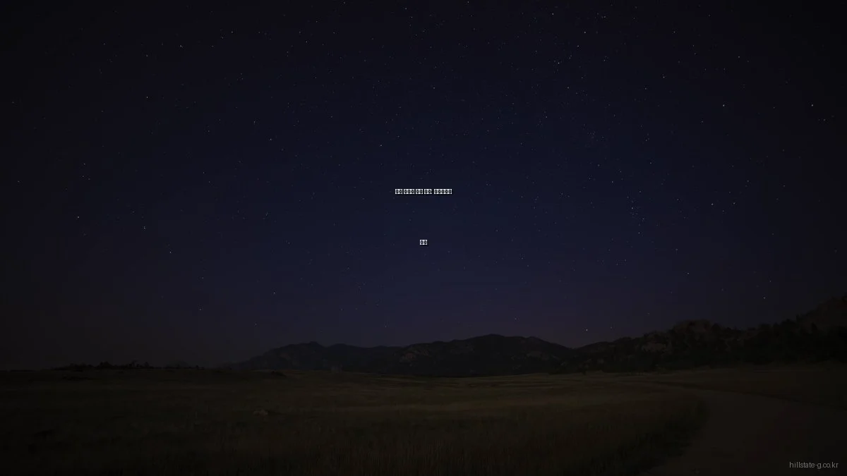 봄철 아파트 분양 준비: 힐스테이트 꿀팁