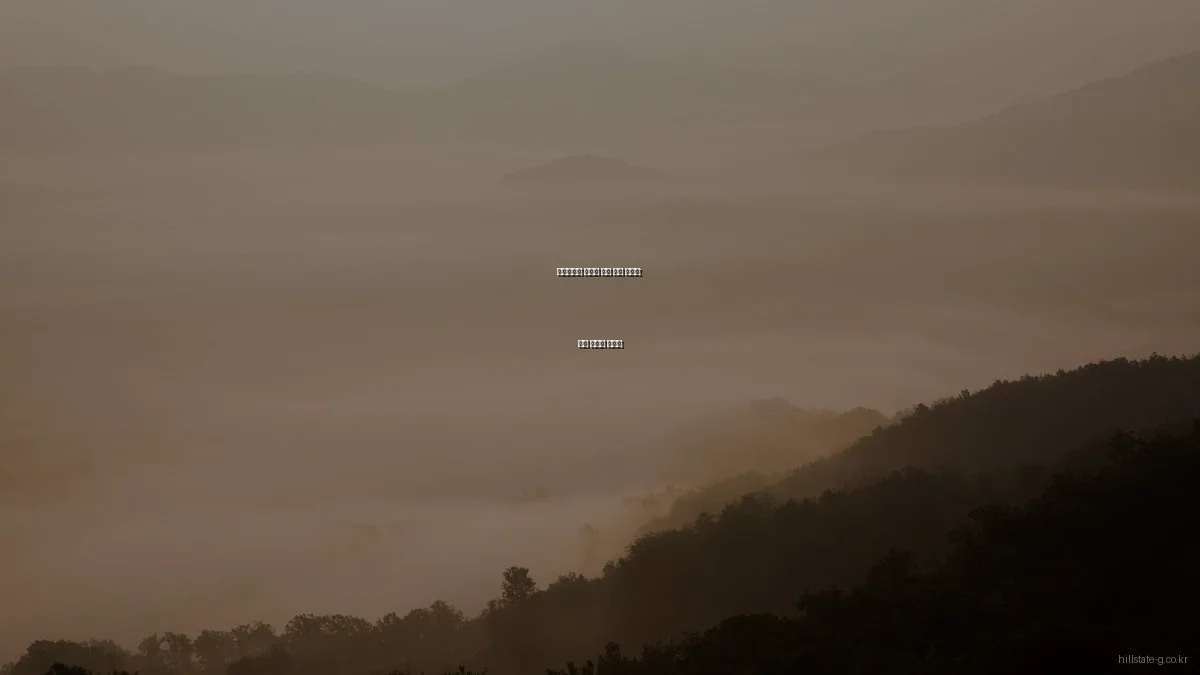 힐스테이트 아파트 보수 관리 가이드: 흔한 문제와 해결법