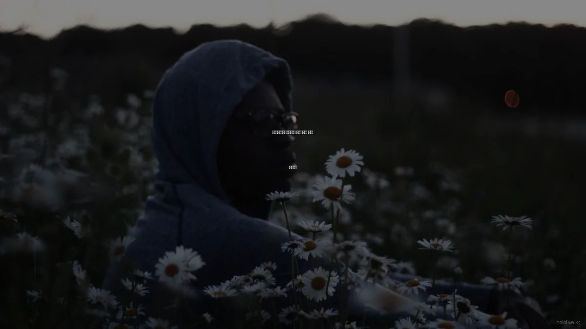 홀로라이브 스트리밍 음질 문제 해결 가이드