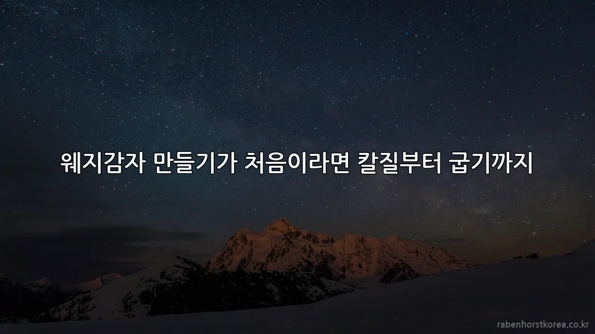 폭염에 홀로라이브 팝업스토어 오픈런을 간다면