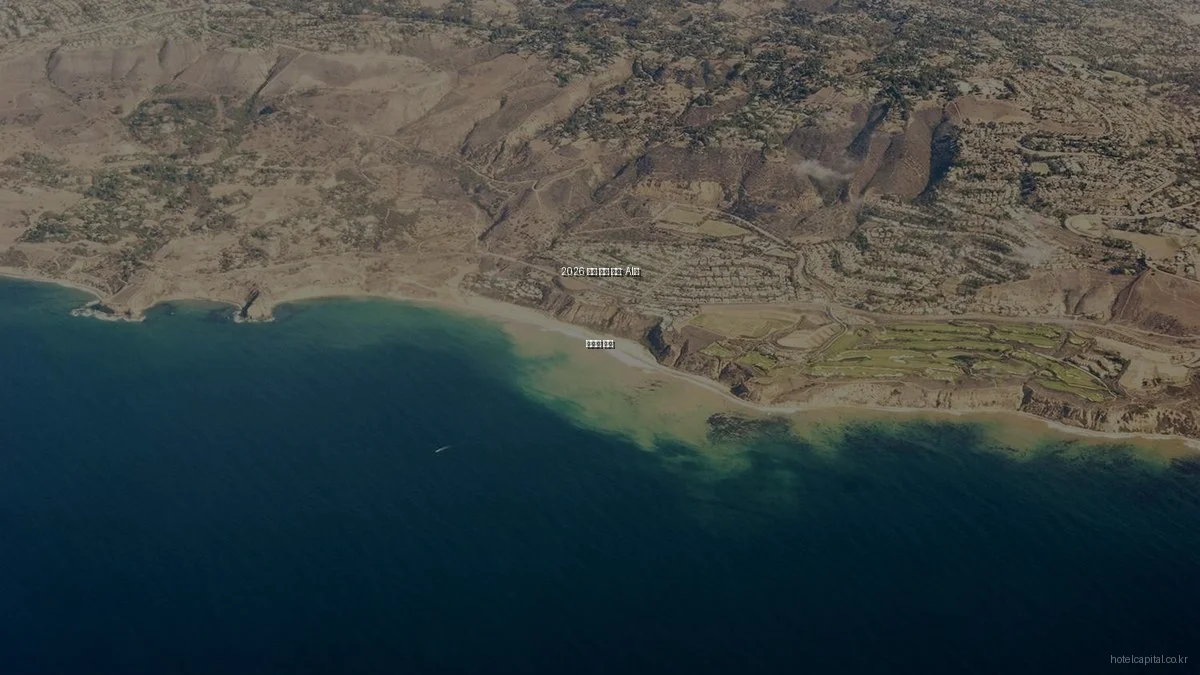 2026 호텔 예약 혁신: AI와 여행의 미래