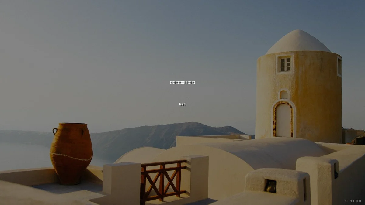 최고의 프로젝트 관리 툴 비교 분석 TOP3