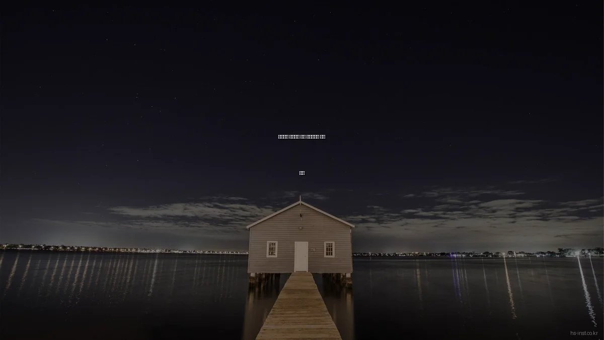 효율적인 프로젝트 관리 소프트웨어 비교 분석