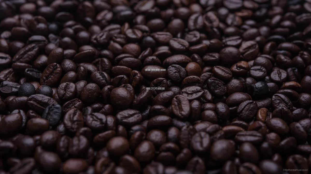 남성 패션 트렌드 인터뷰: 전문가가 말하는 2026 스타일 비법