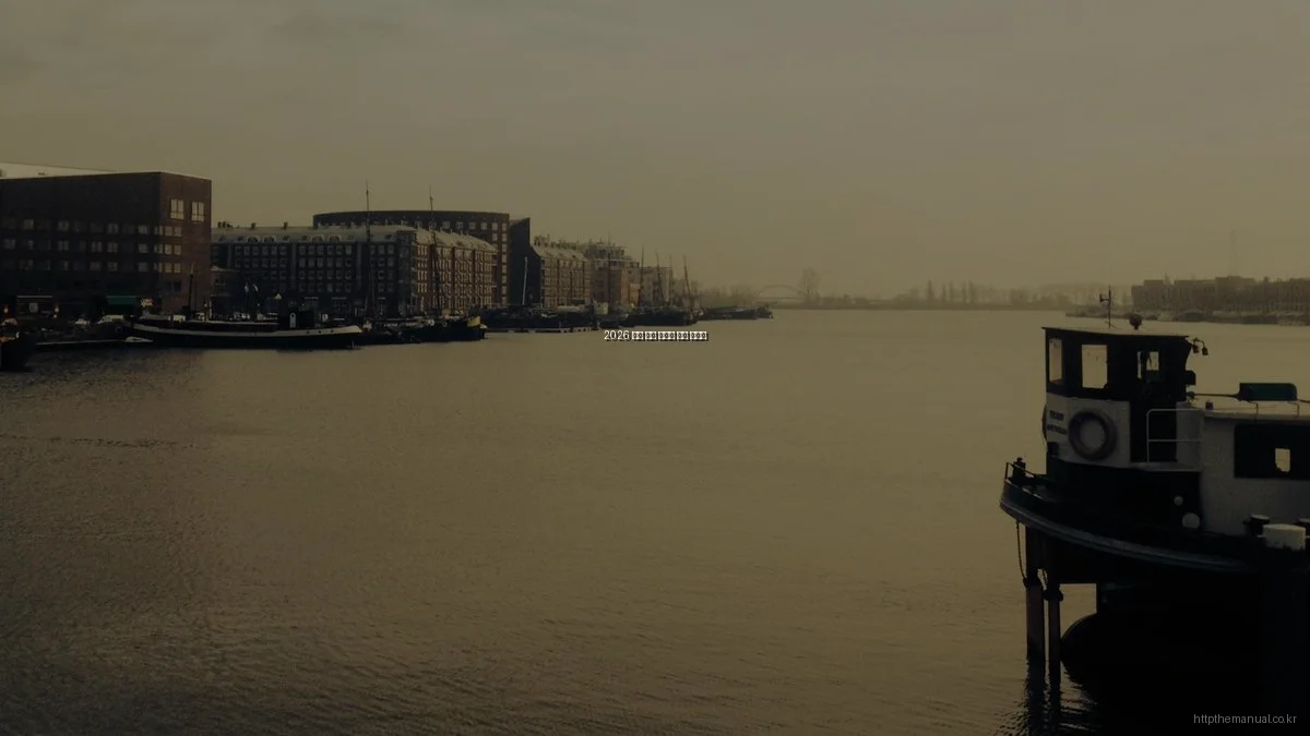 2026 남성 필수 그루밍 도구 점검표