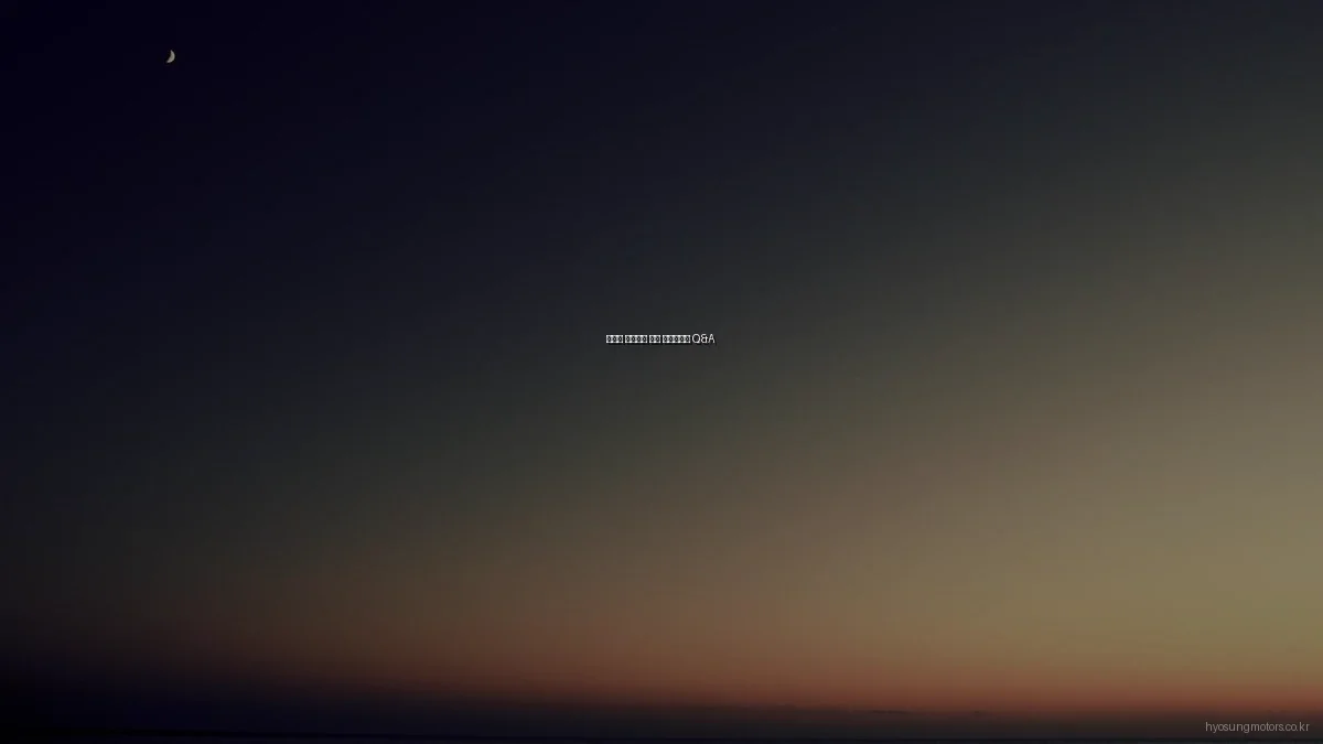 바이크 초보자를 위한 효성모터스 Q&A