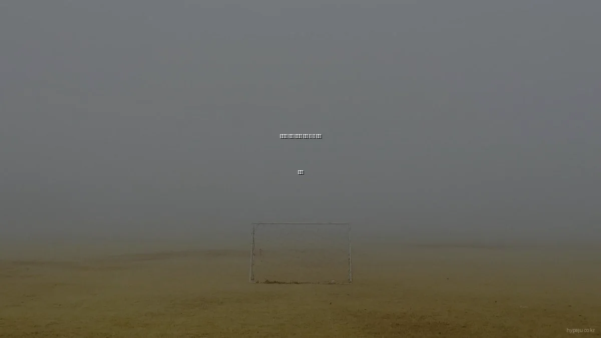 봄맞이 파주 아파트 분양 시 꼭 챙길 사항