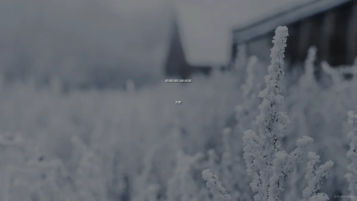 인천 수자인 아파트, 분양가 비교 분석 및 추천