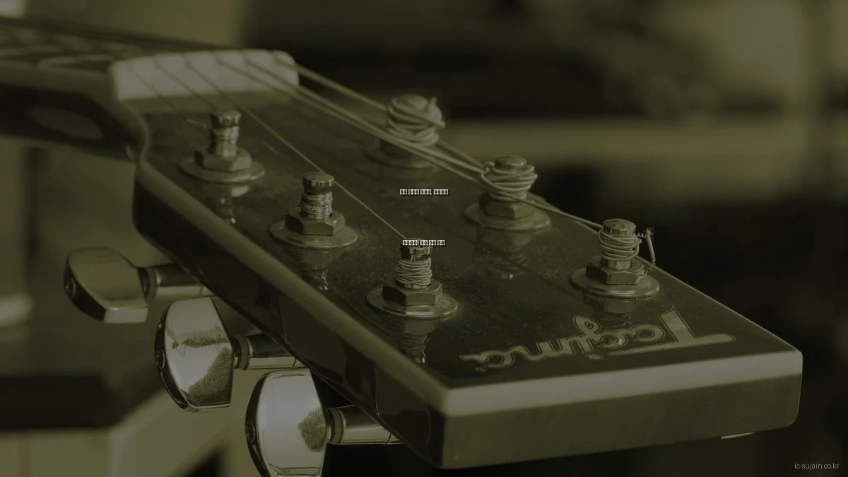 인천 수자인 아파트, 이것만은 피하세요! 흔한 실수 모음