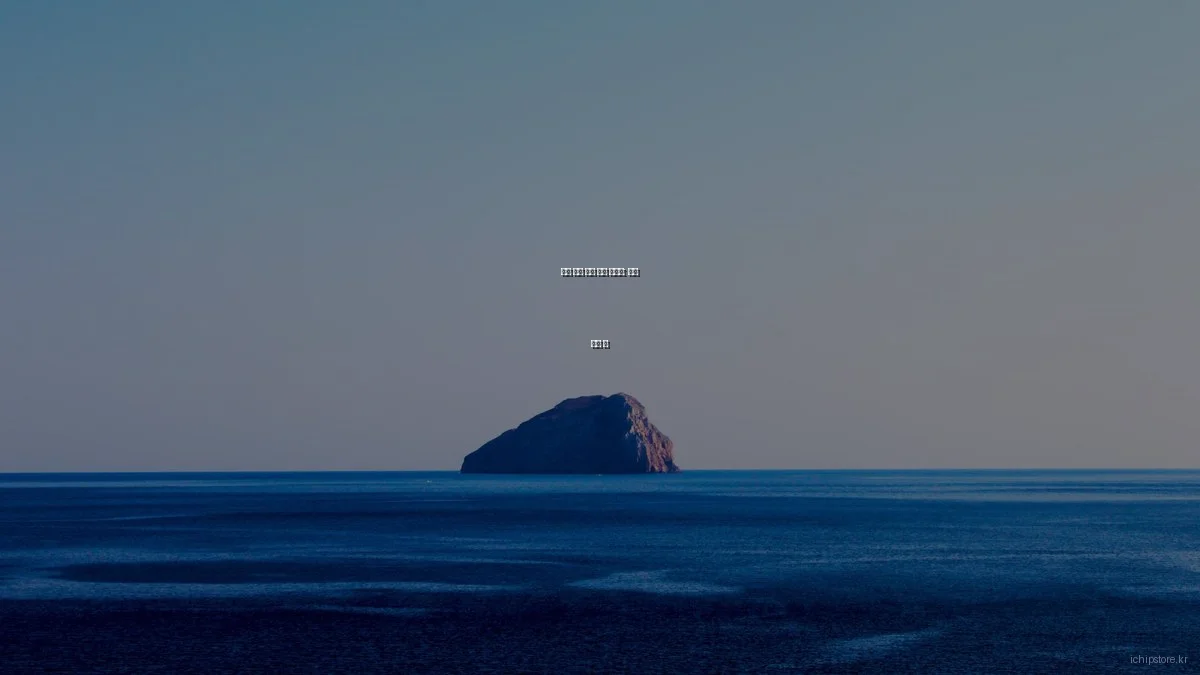 전자 부품 오류 해결 가이드: 실수 방지 팁