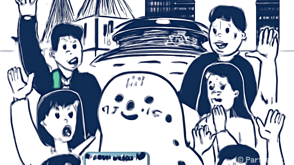 인천시, 2026년…