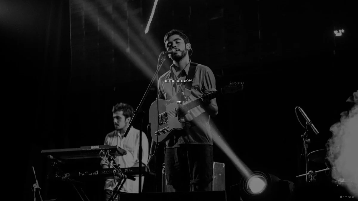 최신 IT 가젯 트렌드: 전문가 Q&A 총정리