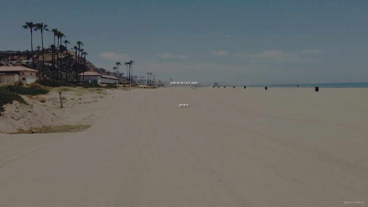 이와테현 온천 여행 Q&A: 전문가의 깊이 있는 팁