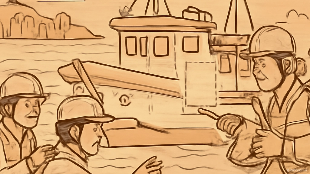 어선 사고 대비 선…