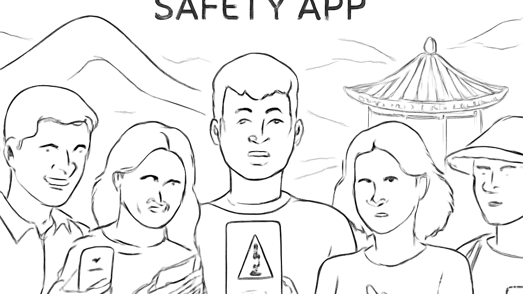 전남 다국어 안전 …