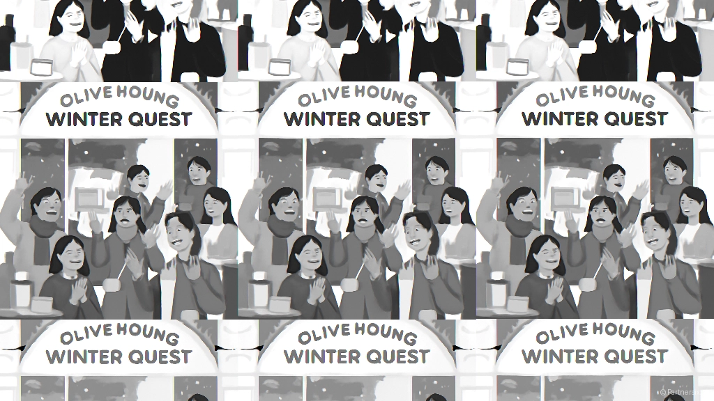 올리브영 윈터퀘스트…
