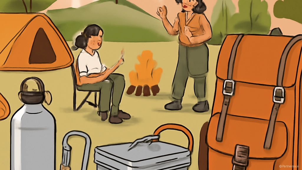 마운자를 저렴하게 …