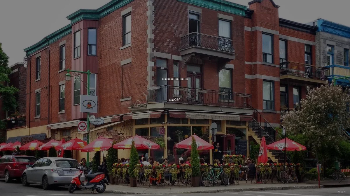 관할해역해양정보 시스템 활용을 위한 전문가 Q&A